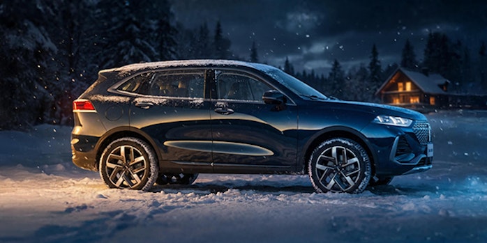 WELT plus: 58% Ersparnis WELT plus: 58% Ersparnis