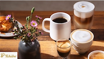 Dein Sofortgewinn: Jahresvorrat an Kaffee bei Tchibo